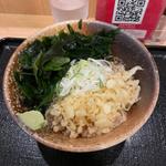 冷やしたぬき わかめ