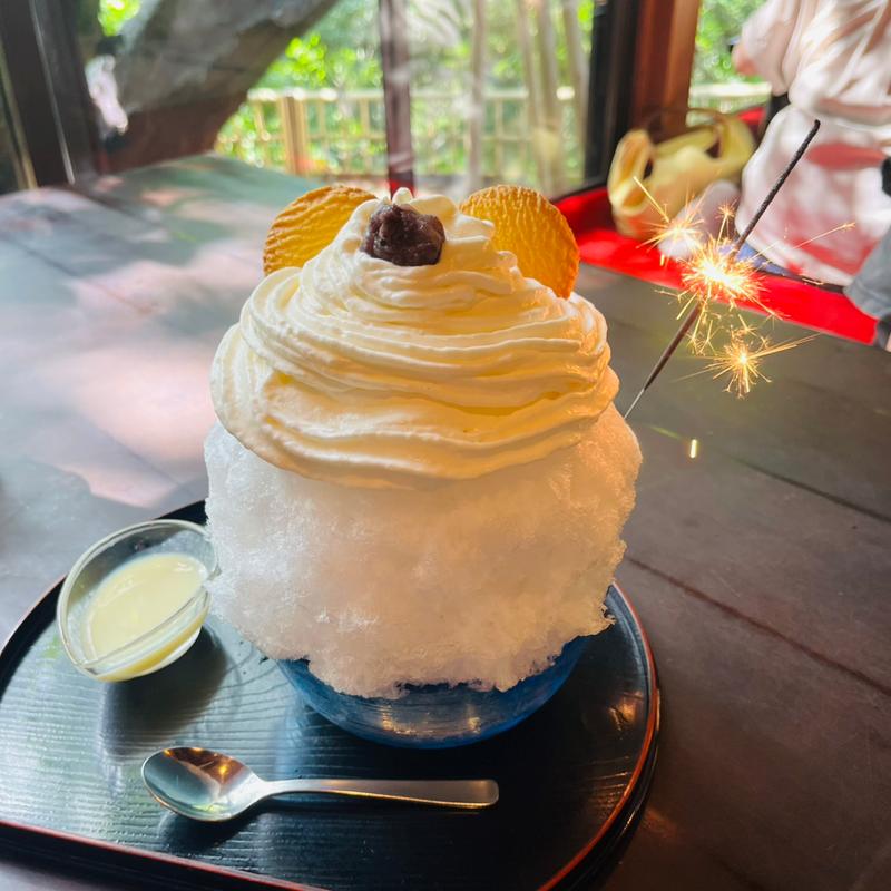 エスプーマ岩井屋のしろくまくん(岩井屋)