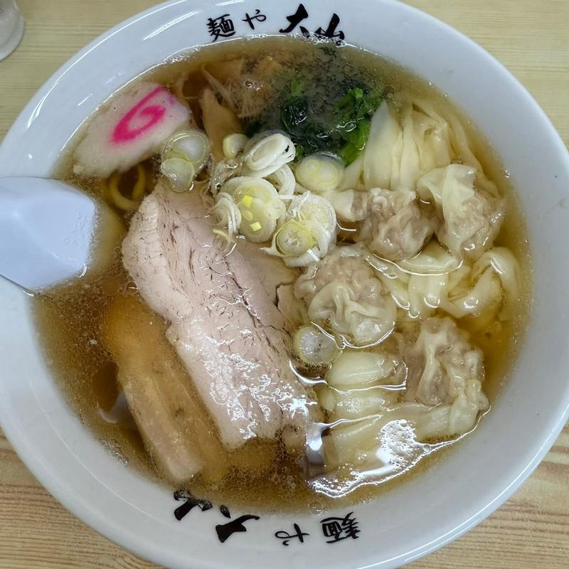 ワンタンメン(青竹手打ちラーメン麺や大山)