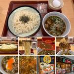 月見温たま牛肉つけうどん大