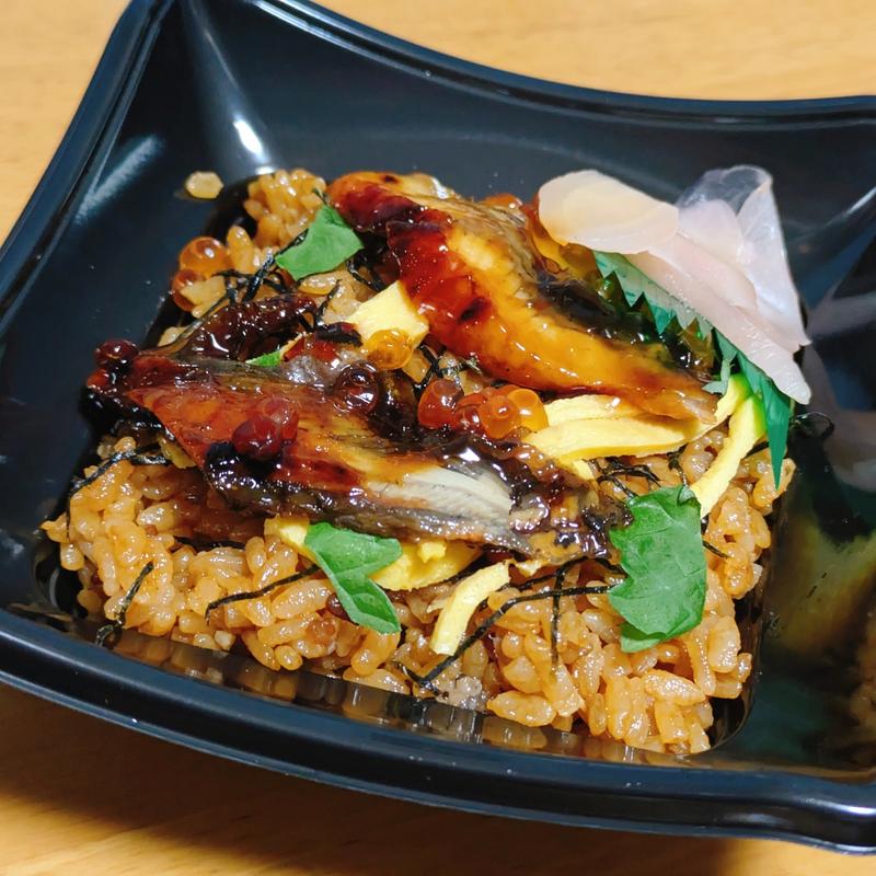 うなぎまぶしご飯(ヤオコー 川口朝日店)