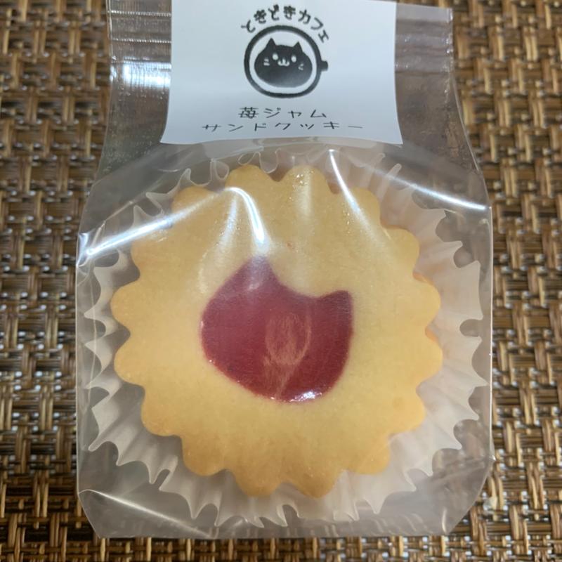 苺ジャムサンドクッキー(ときどきカフェ)