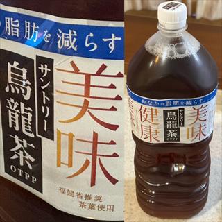 SUNTORY・烏龍茶・2000 L(相鉄ローゼン 南まきが原店)