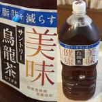 SUNTORY・烏龍茶・2000 L