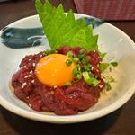 さくら(馬)ユッケ
