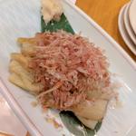 焼き茄子