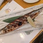 さんま塩焼き