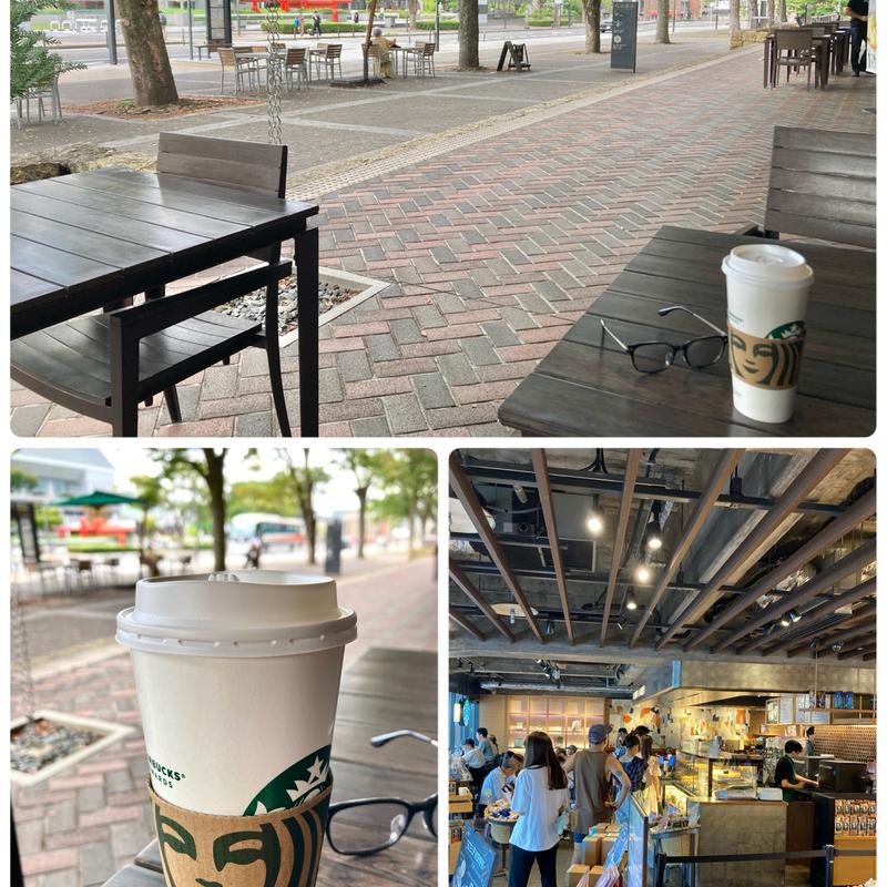 チャイティーラテ (エクストラホット、ハチミツトッピング)ヴェンティサイズ(スターバックスコーヒー 京都岡崎 蔦屋書店)