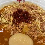 濃厚トリプル北極