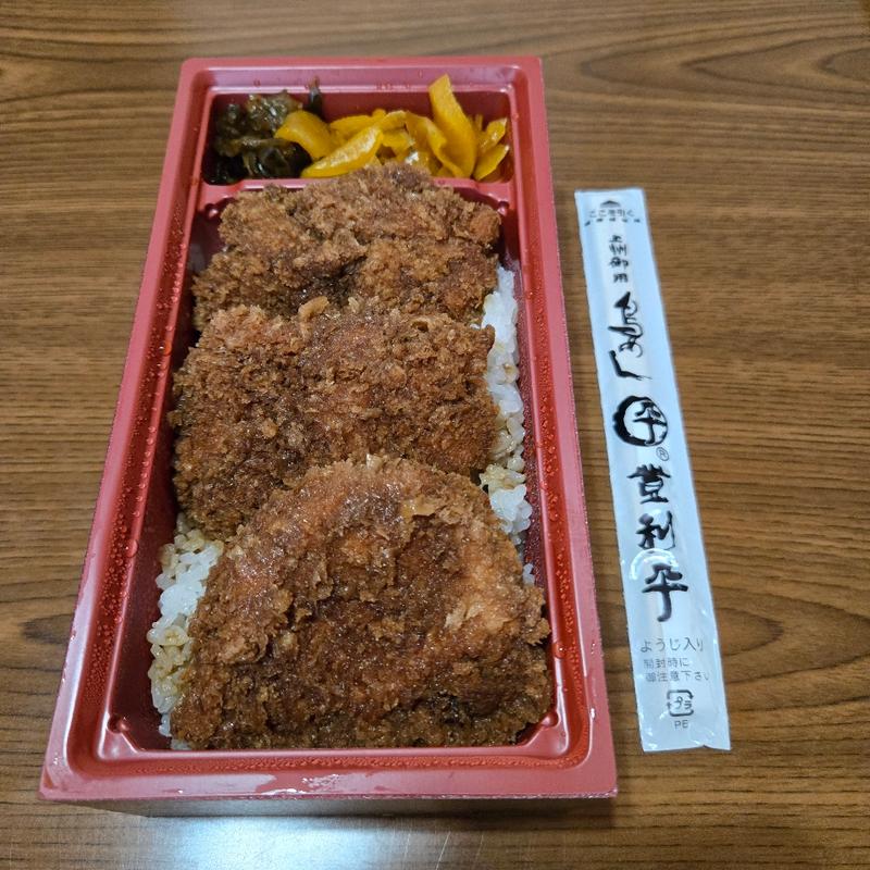 ソースかつ弁当【ムネ】(登利平 足利店)