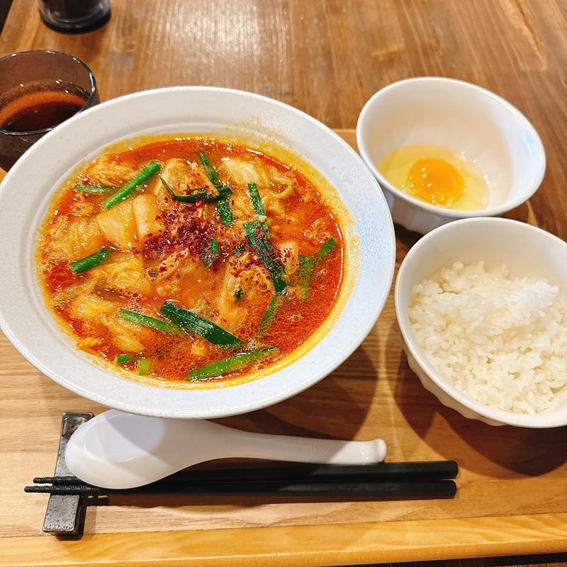 限定　スタミナカレーらぁ麺　生卵とライス(麺屋 げんでん)