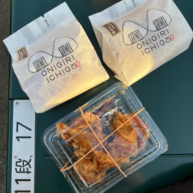 焼きおにぎりセット(ONIGIRI ICHIGO 阪神甲子園店（西口改札店）)