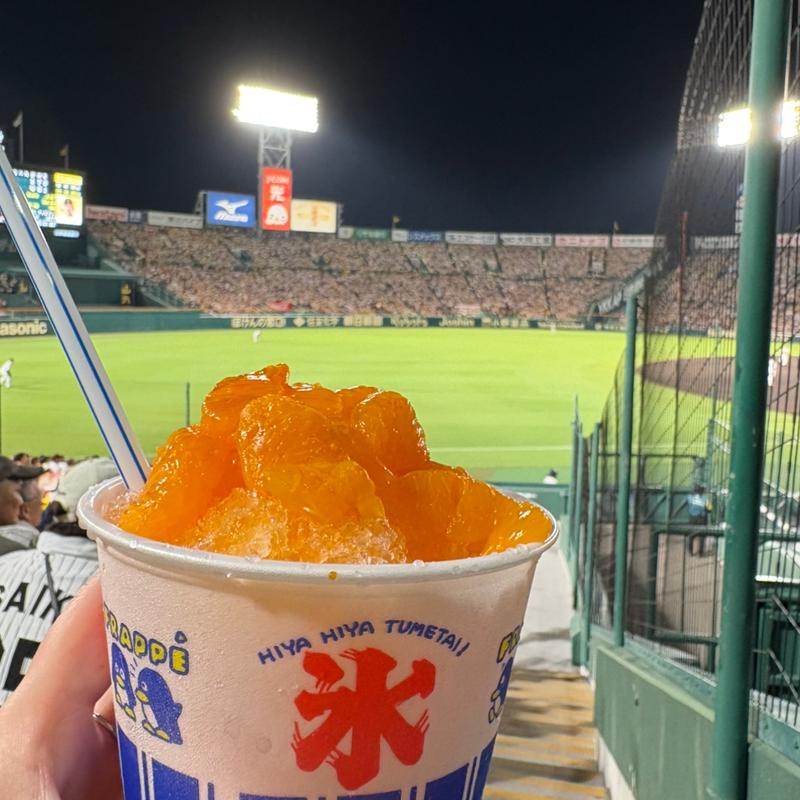 みかんのかき氷(阪神甲子園球場)