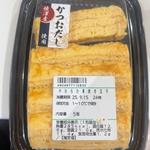 やわらか厚焼き玉子