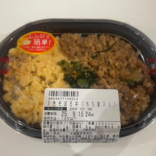 3色そぼろ丼(セキ薬局 若葉店)