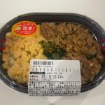 3色そぼろ丼