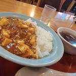 麻婆丼(中華の永楽)