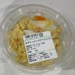 玉子たっぷりポテマカサラダ