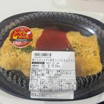 高リコピントマト使用ソースのオムライス