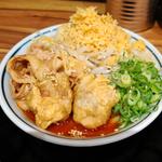 冷やし北極うどん