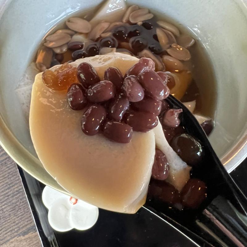 (沈壽官茶寮美山)