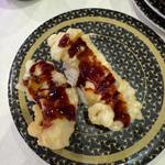 いか天
