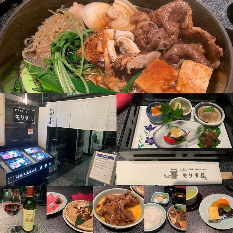 特選すき焼きコース＋松茸(モリタ屋 JR京都伊勢丹 11F)