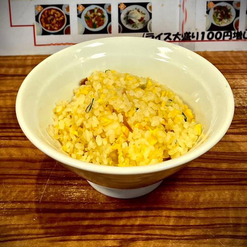 半チャーハン(宝龍)