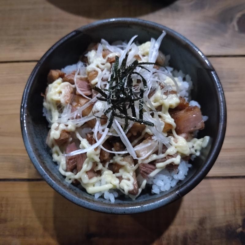 炙りチャーマヨ丼(じゃジャ旨 )