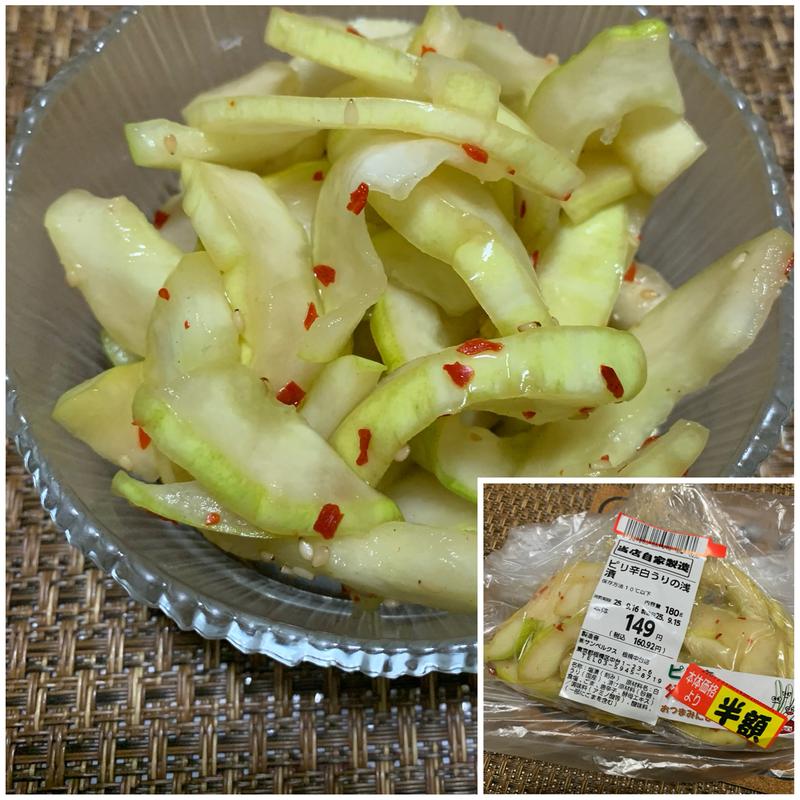 ピリ辛白うりの浅漬け(スーパーベルクス 板橋中台店)