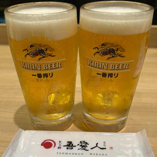 生ビールW  サービス