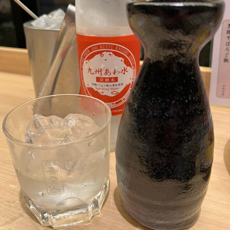 濵田酒造 赤兎馬(天文館 吾愛人 本店)