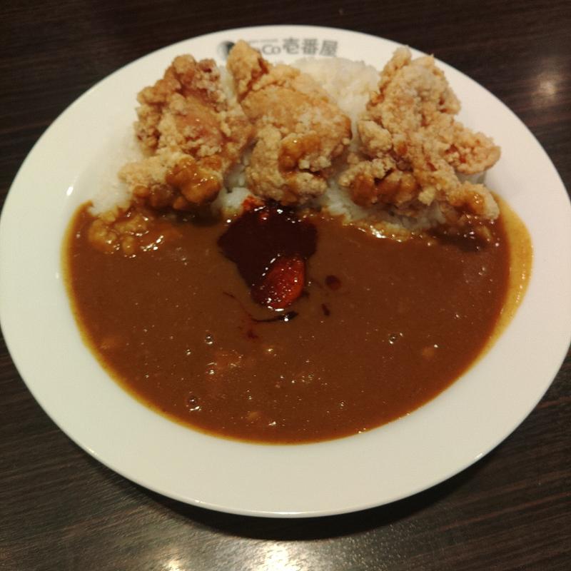 奥州いわいどりからあげカレー＋旨辛にんにく(カレーハウスCoCo壱番屋 一関いわいショッピングセンター店 （カレーハウスココイチバンヤ）)