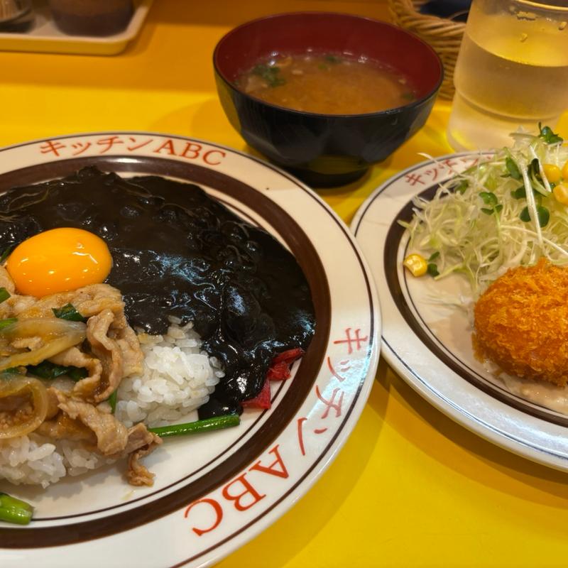 オリエンタルライス&黒カレーAセットカニクリームコロッケ(キッチンABC 池袋東口店 （キッチン エービーシー）)