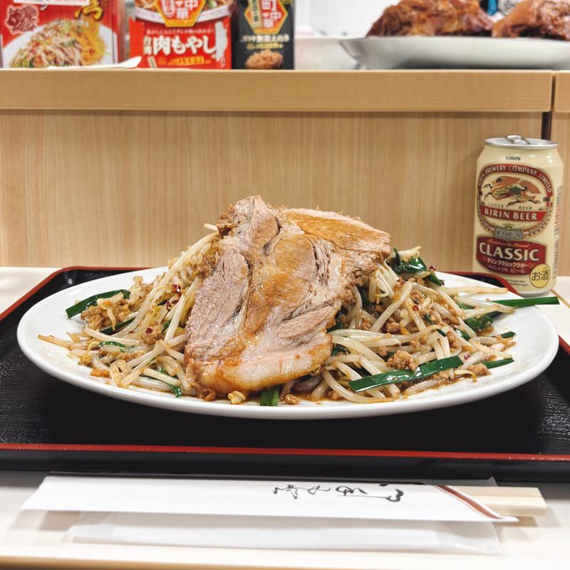 チャーシュー皿台湾(人生餃子 )