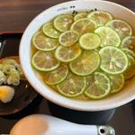 すだちきしめん