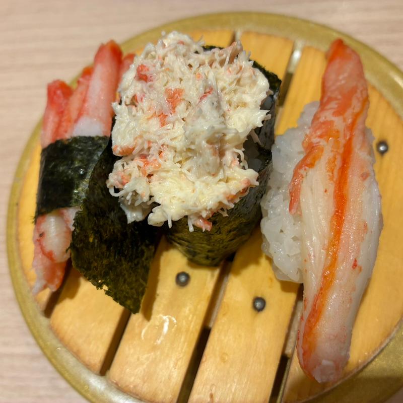 かに三点盛り(沼津 すし之助 沼津本店)