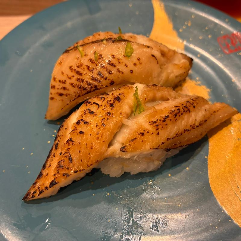 あなごゆず塩(沼津 すし之助 沼津本店)