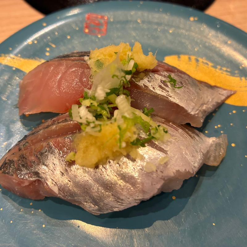 アジ(沼津 すし之助 沼津本店)