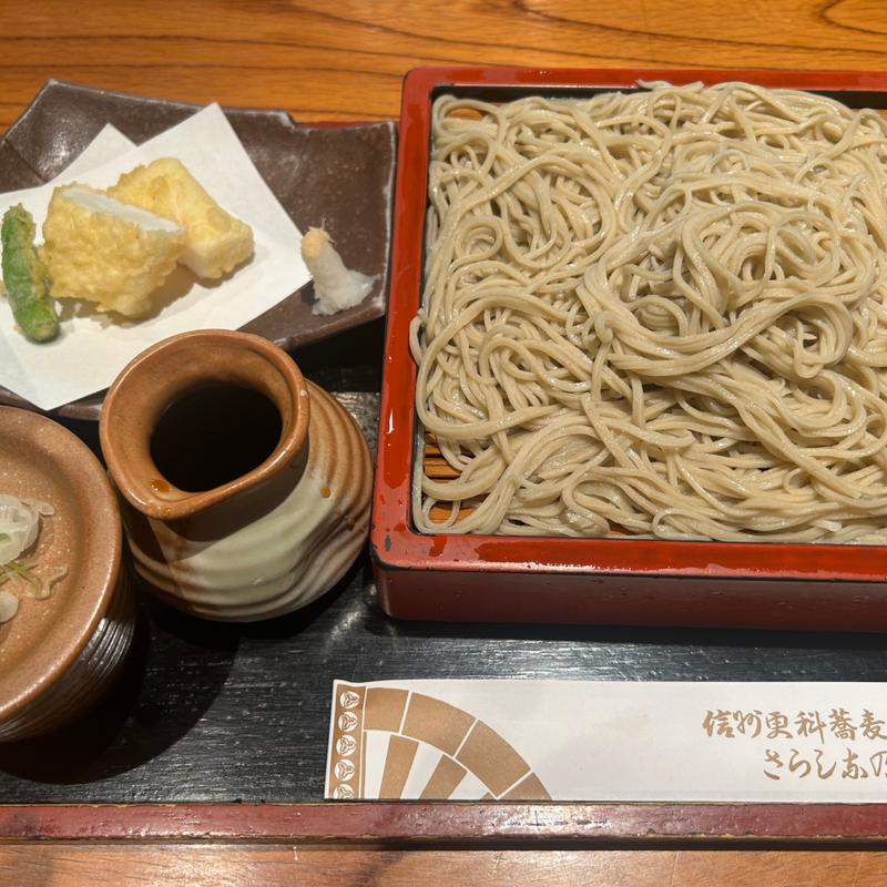 昼天もり(築地さらしなの里)