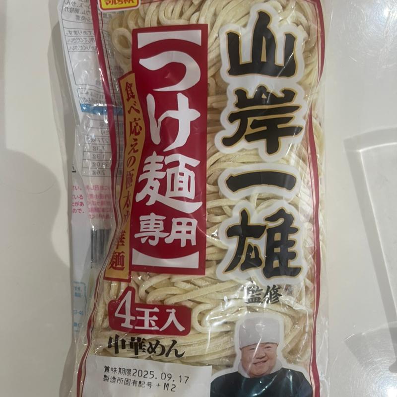 「山岸一雄」監修 つけ麺専用中華麺 4玉入(セキ薬局 若葉店)