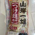 「山岸一雄」監修 つけ麺専用中華麺 4玉入