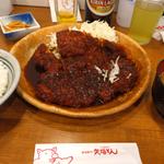 わらじとんかつ