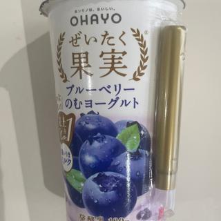 ぜいたく 果実　ブルーベリー飲むヨーグルト