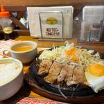 日替わりランチ