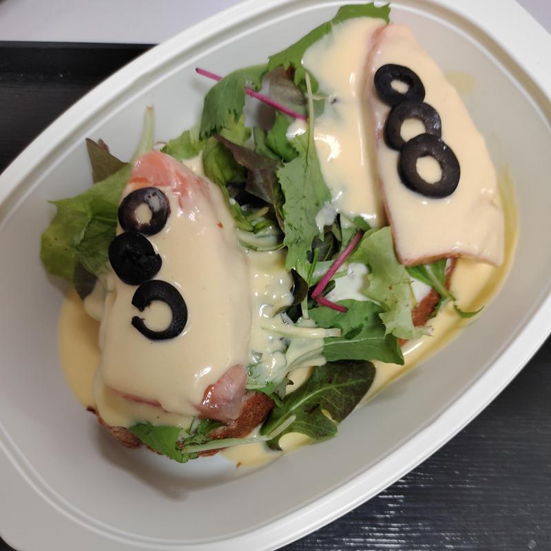 サーモンコンフィベネディクト(BONDI CAFE)