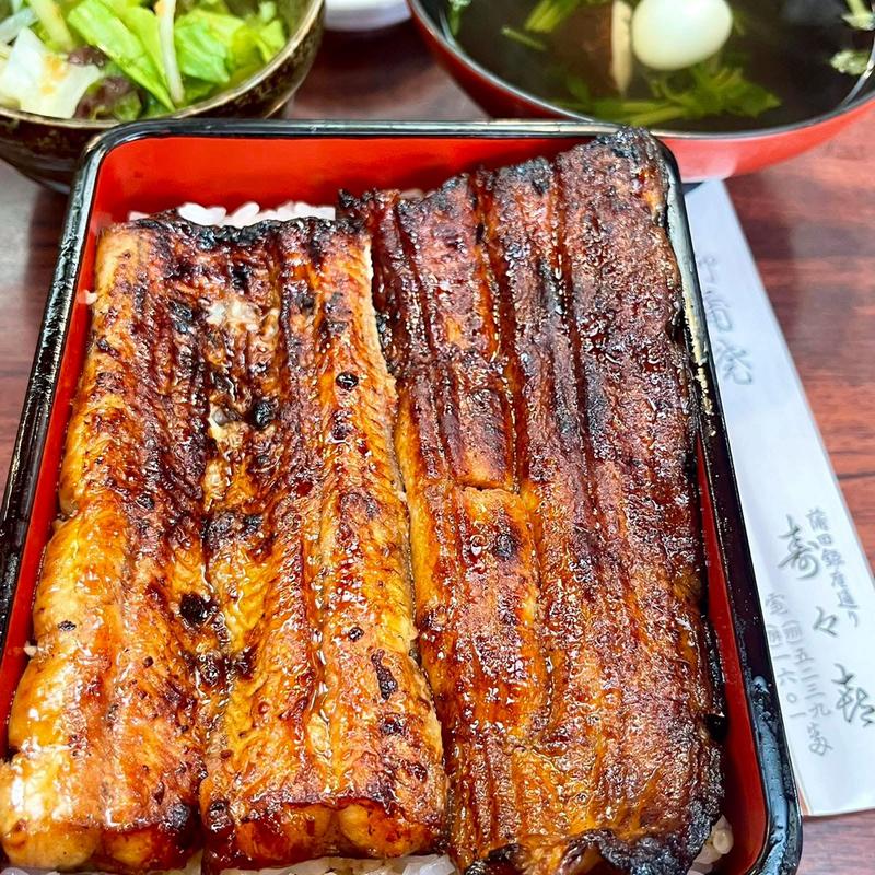 赤重(寿々㐂蒲焼店)