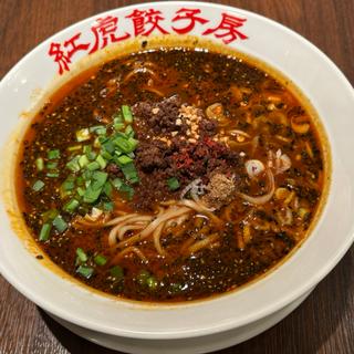 黒胡麻担々麺