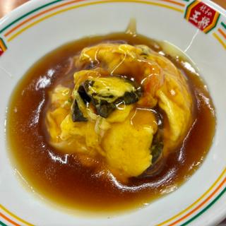 カニ玉（ジャスト）