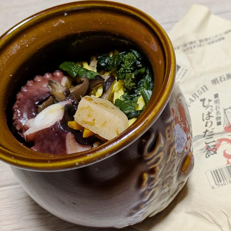 ひっぱりだこ飯(淡路屋 ラゾーナ川崎プラザ店)